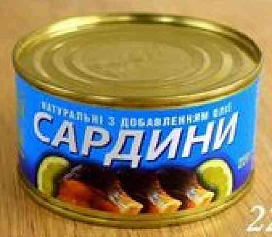 Консерви сардина в олія 240 грам, 3 000 шт Rivne
