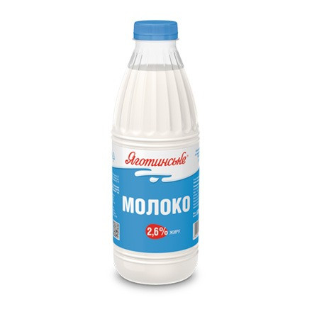 Молоко 2,6% ТМ "Яготинське" 870 ПЕТ, 900 плівка Київ - зображення 1