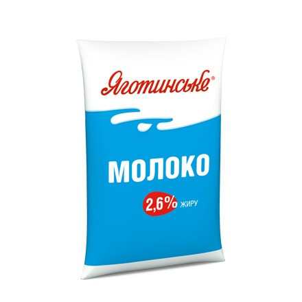 Молоко 2,6% ТМ "Яготинське" 870 ПЕТ, 900 плівка Київ - зображення 2