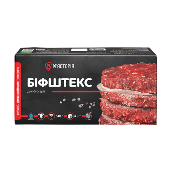 М'ясо (заморожені напівфабрикати) БІФШТЕКС ІЗ ЯЛОВИЧИНИ для бургерів Kyiv
