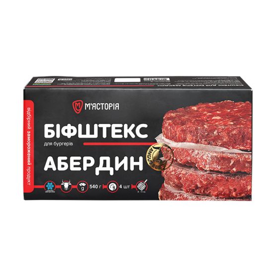 М'ясо (заморожені напівфабрикати) БІФШТЕКС ІЗ ЯЛОВИЧИНИ АБЕРДИН для бургерів Kyiv