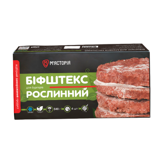 Рослинне м'ясо (заморожені напівфабрикати) БІФШТЕКС РОСЛИННИЙ Kyiv