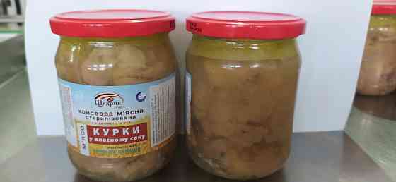 Консерва стерилізована з відбірного м'яса "М'ясо курки у власному соку" Rivne