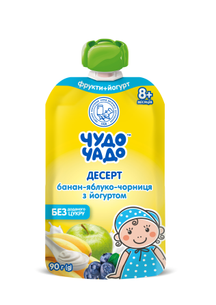 Корисні та смачні Десерти для малюків від 6 місяцiв, в зручній м'якій упаковці. Odesa