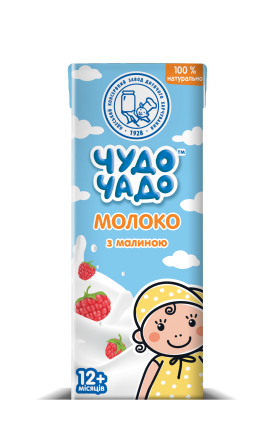 Рідкі молочні продукти для дитячого харчування в асептичній упаковці тривалого зберігання Odesa