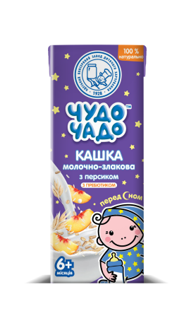 Рідкі молочні продукти для дитячого харчування в асептичній упаковці тривалого зберігання Одеса - зображення 2
