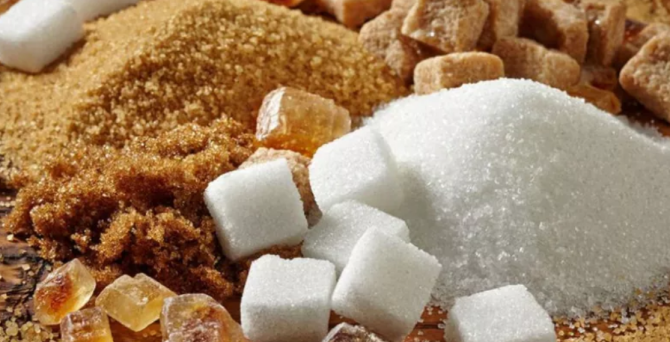 Оптова торгівля цукром, шоколадом і кондитерськими виробами Кропивницький - зображення 1