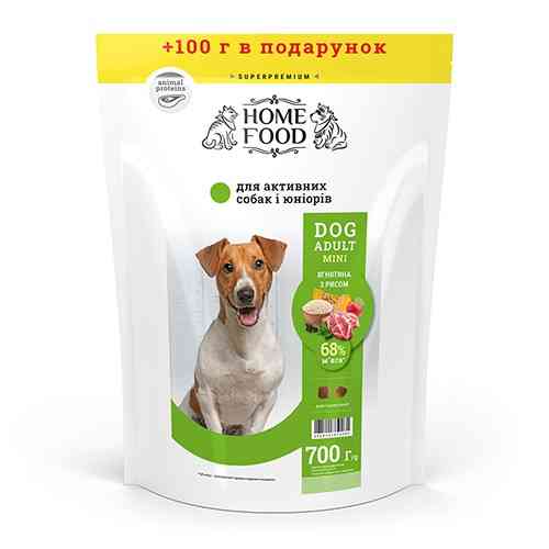 Сухий корм для дорослих собак «Ягнятина з рисом» DOG ADULT MINI Для активних і юніорів 700 г Kyiv