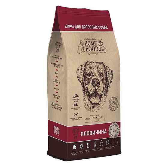 Сухий корм для дорослих собак «Яловичина» DOG ADULT MEDIUM Для активних 10 кг Kyiv