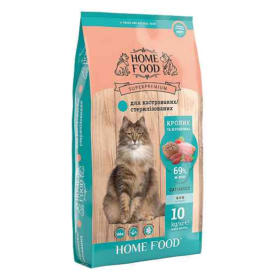 Сухий корм для дорослих котів «Кролик та журавлина» CAT ADULT Для кастрованих/стерилізованих 10 кг Kyiv