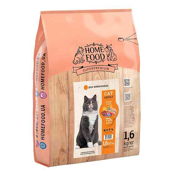 Сухий корм для дорослих котів «Chicken & Liver» CAT ADULT Для вибагливих 1.6 кг Kyiv