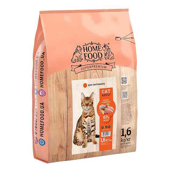 Сухий корм для дорослих котів «Курочка та креветка» CAT ADULT Для активних 1.6 кг Kyiv
