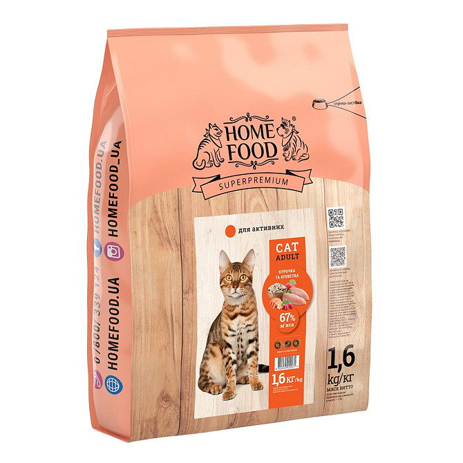 Сухий корм для дорослих котів «Курочка та креветка» CAT ADULT Для активних 1.6 кг Київ - зображення 1
