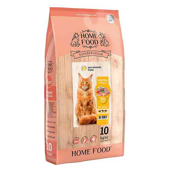 Сухий корм для дорослих котів «Індичка та креветка» CAT ADULT Для великих порід 10 кг Kyiv