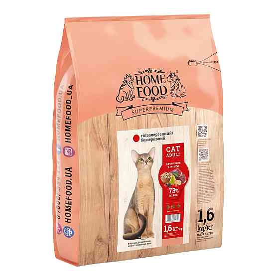 Сухий корм для дорослих котів «Качине філе з грушею» CAT ADULT Гіпоалергенний беззерновий 1.6 кг Kyiv