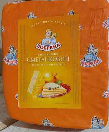 Сир твердий "Сметанковий" Vinnytsia