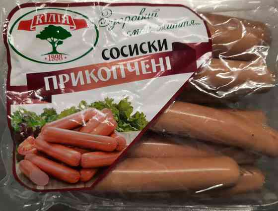 Ковбасні вироби Vinnytsia