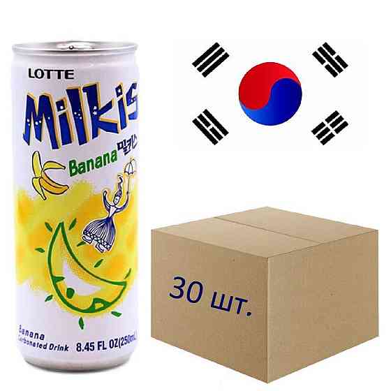 Ящик Напій газований Milkis Банан 250 мл ТМ Lotte (Південна Корея) 30 шт. Kyiv