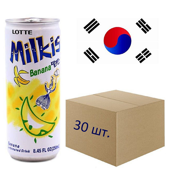 Ящик Напій газований Milkis Банан 250 мл ТМ Lotte (Південна Корея) 30 шт. Київ - зображення 1