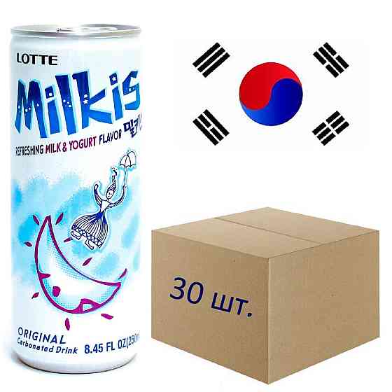 Напій газований Milkis Original 250 мл (ящик 30 шт.) Південна Корея Kyiv