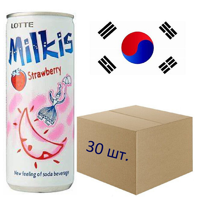 Напій газований Milkis Полуниця 250 мл (ящик 30 шт.) Південна Корея Київ - зображення 1