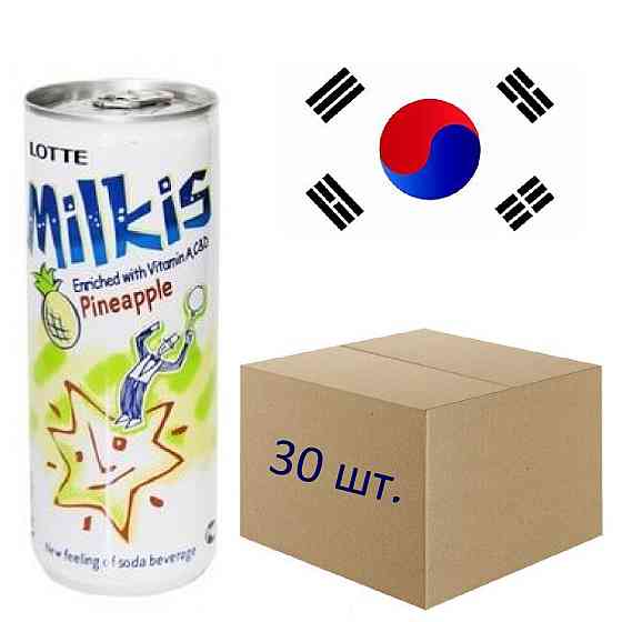 Напій газований Milkis Ананас 250 мл (ящик 30 шт.) Південна Корея Kyiv