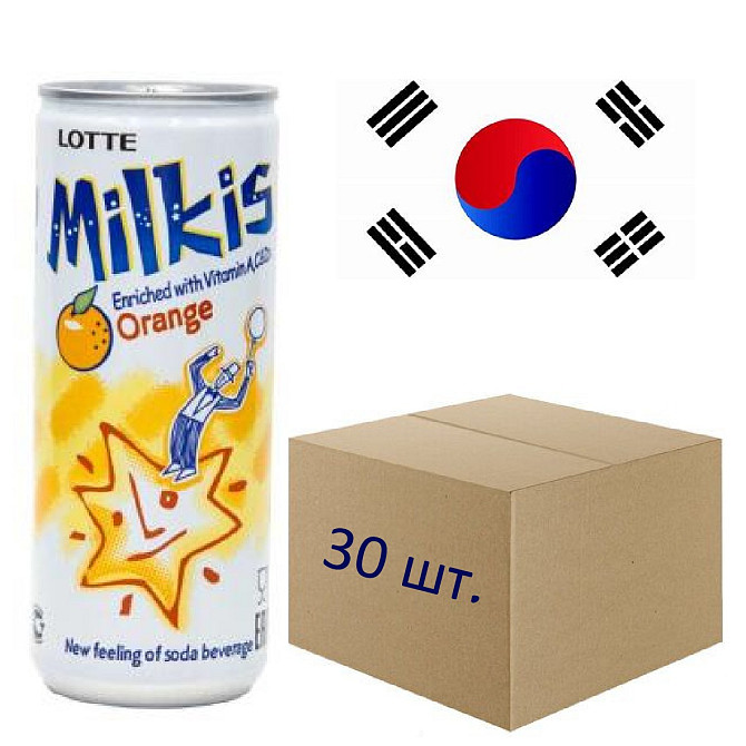 Напій газований Milkis Апельсин 250 мл (ящик 30 шт.) Південна Корея Київ - зображення 1