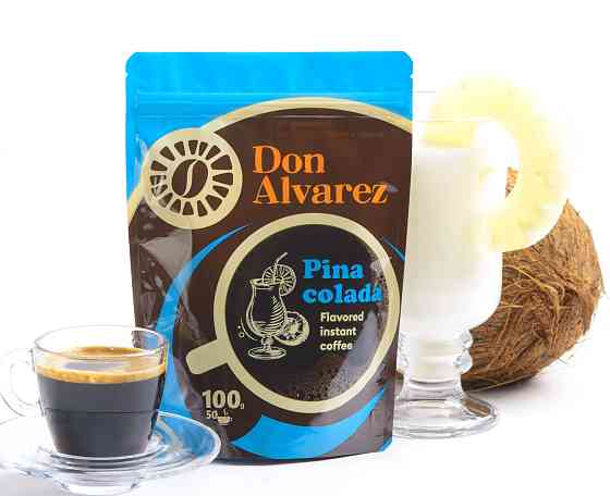 Don Alvarez - кава сублімована з ароматом піна колади, 100гр. Kharkiv