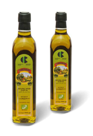 Оливкова олія EXTRA VIRGIN (виробництво Туреччина) Анкара - зображення 1