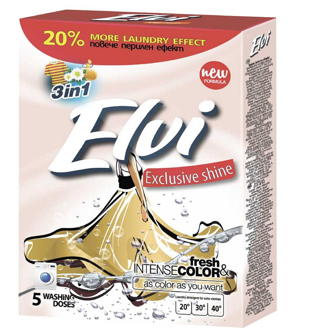 Пральний порошок Elvi Exclusive shine (Color) Одеса - зображення 1