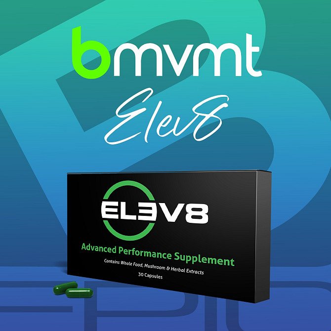 Elev8 – сучасний продукт для клітинного харчування організму Київ - зображення 2