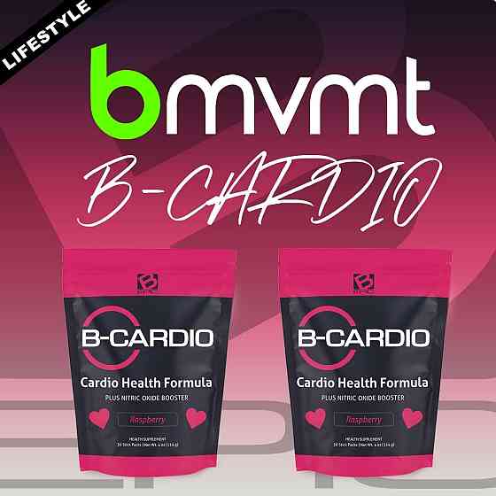 B-CARDIO – сучасний продукт для клітинного харчування організму Kyiv