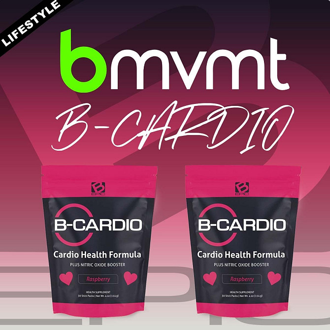 B-CARDIO – сучасний продукт для клітинного харчування організму Київ - зображення 2