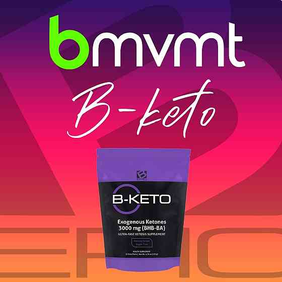 B-KETO – сучасний продукт для клітинного харчування організму Kyiv