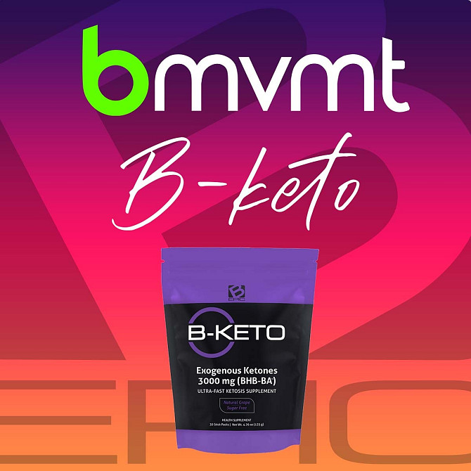 B-KETO – сучасний продукт для клітинного харчування організму Київ - зображення 2