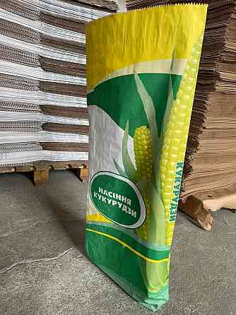 Мішки паперові для насіння кукурудзи та соняшнику на 25 кг Luts'k